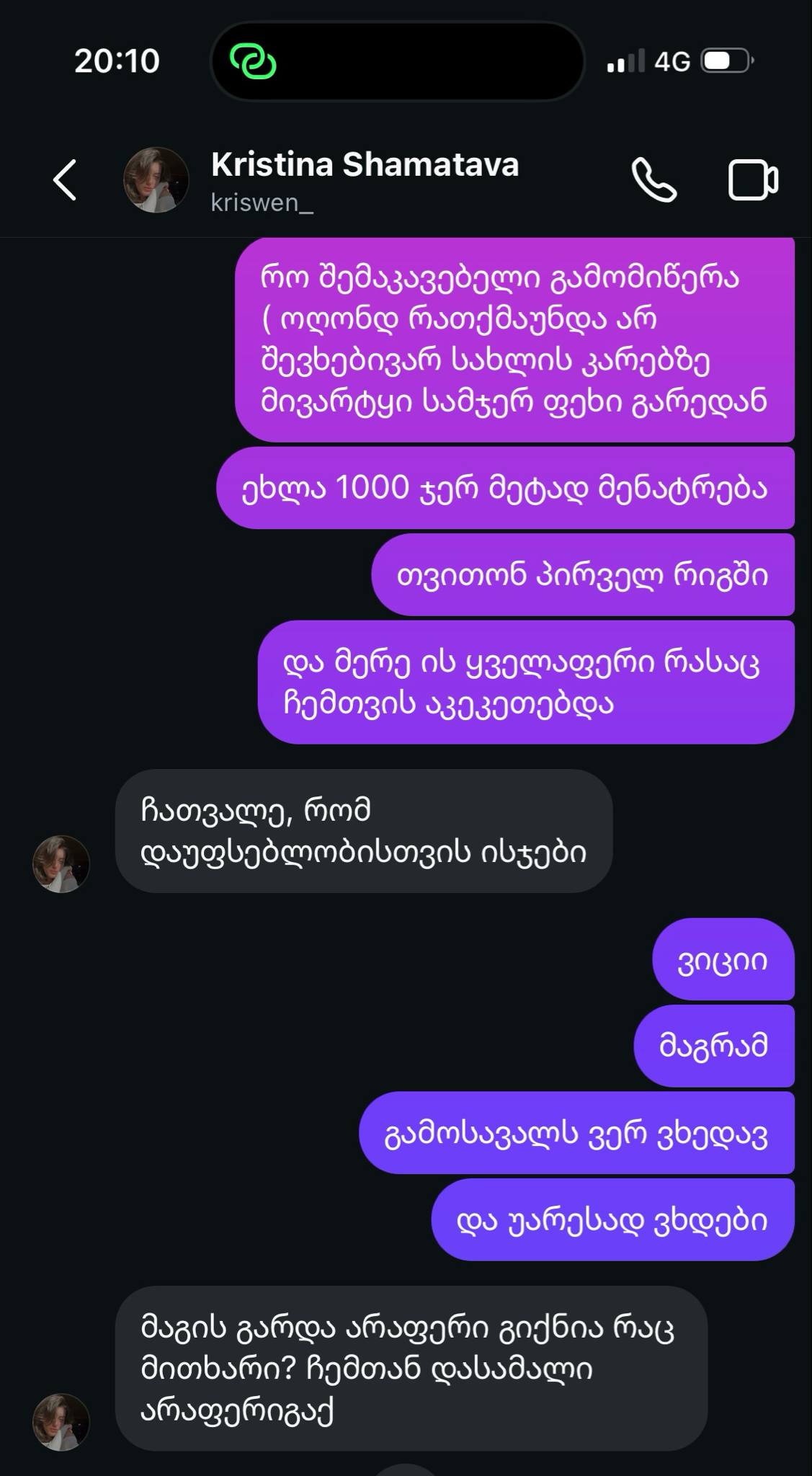 Review 1