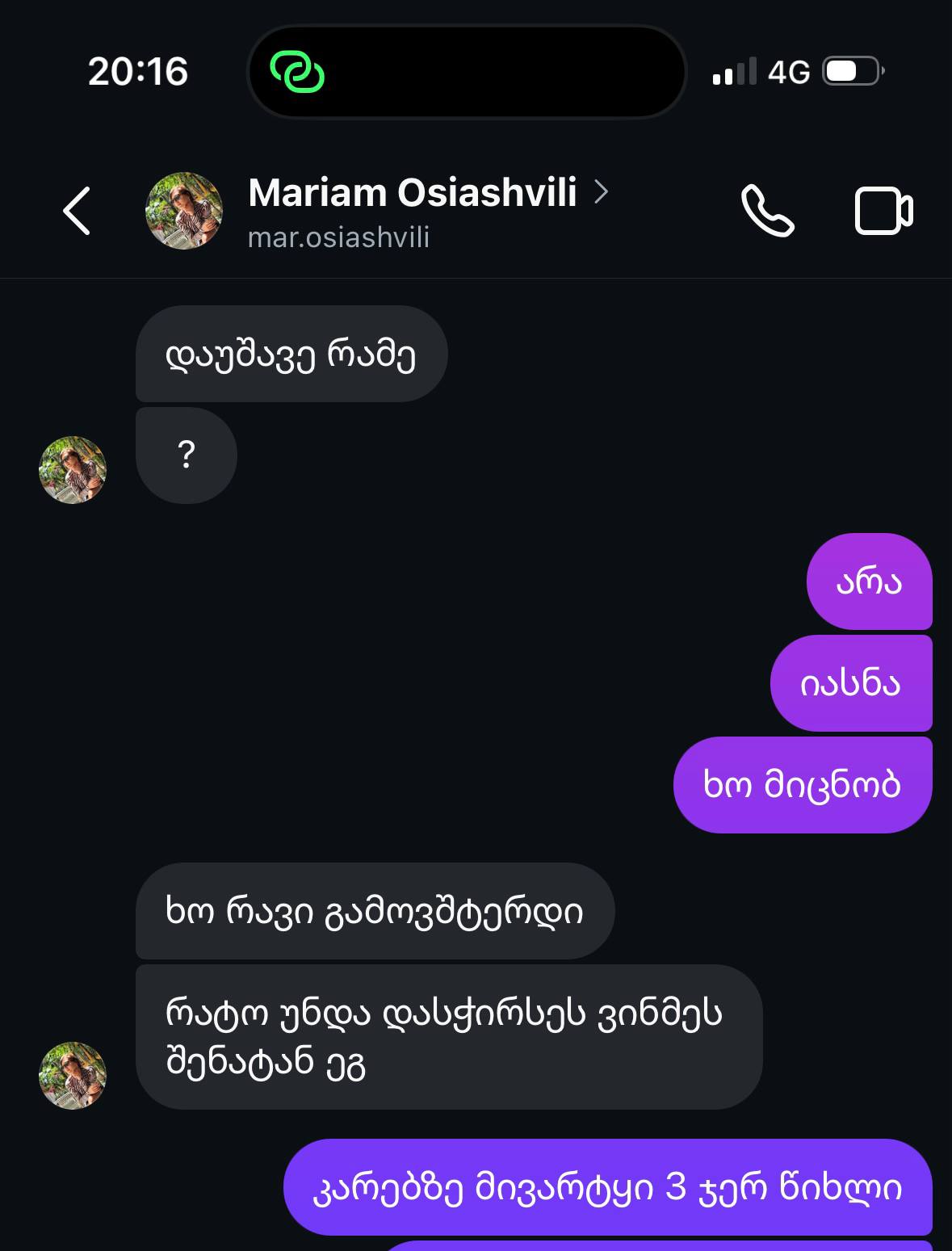 Review 1