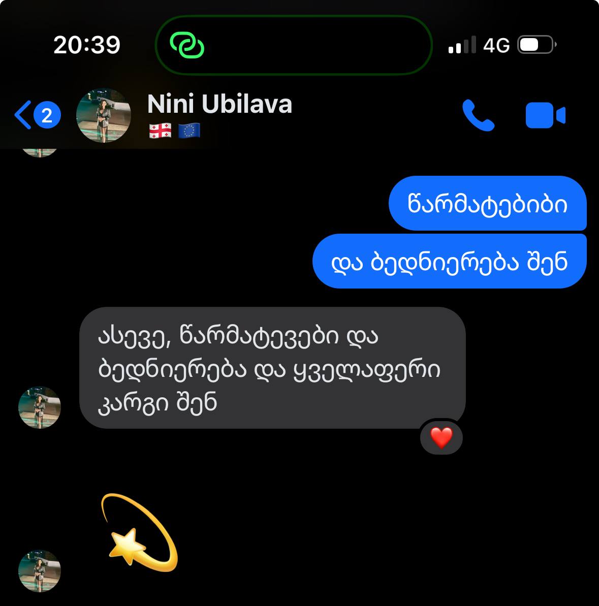 Review 1